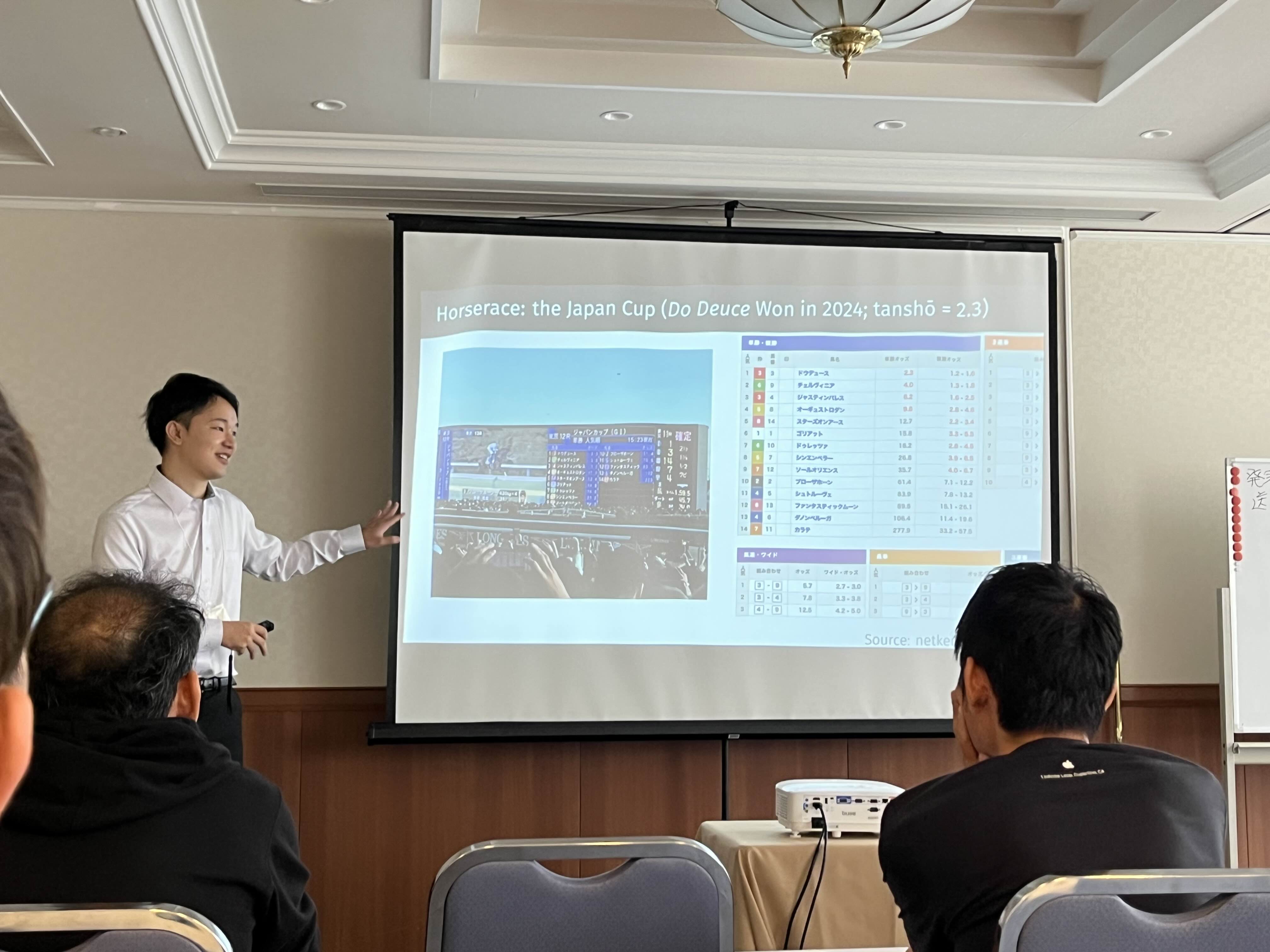 Hiroaki Hanyu's website